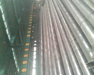 成都無縫鋼管廠