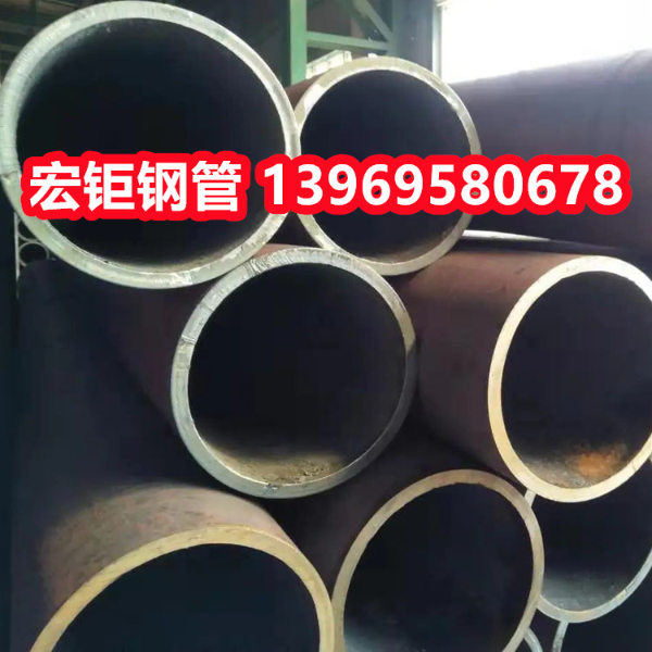 16mn鋼管加工定制