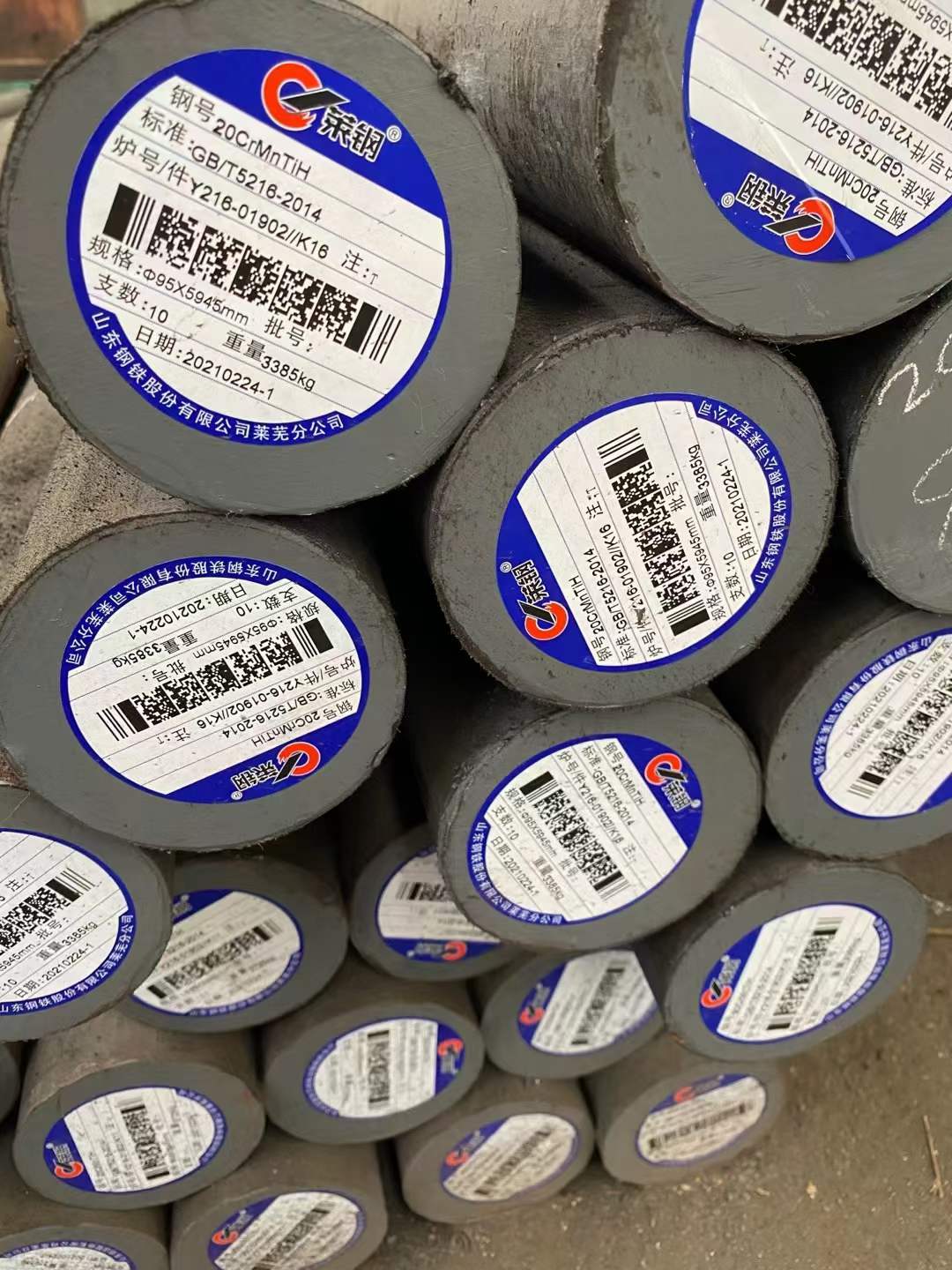 微信圖片_20220714120828.jpg 微信圖片_20220714120828.jpg